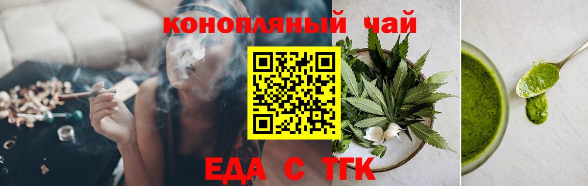 Гашиш  Бошки Шишки  МЕТАМФЕТАМИН  Мефедрон кристаллы  Сокол  Вход с VPN  Где найти наркотики?  COCAIN 