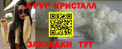 гидропоника Пенза