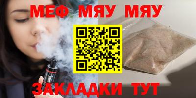гидропоника Пенза
