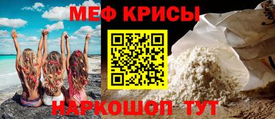 гидропоника Пенза