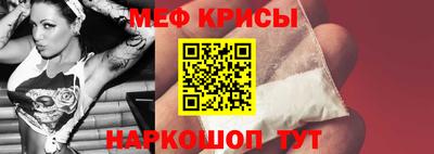 Альфа ПВП Пыть-Ях