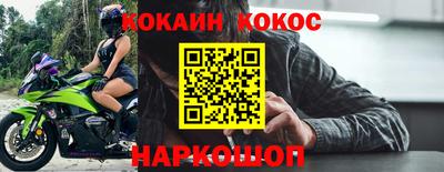 гидропоника Пенза