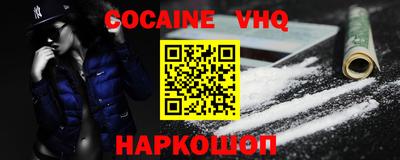 mdpv Пугачёв