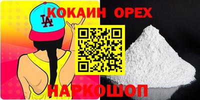 гидропоника Пенза