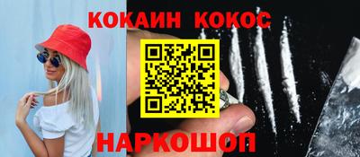 амфетамин Партизанск