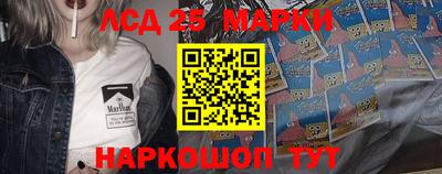 меф Первоуральск