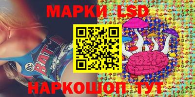 меф Первоуральск