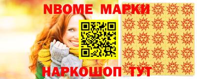 гидропоника Пенза