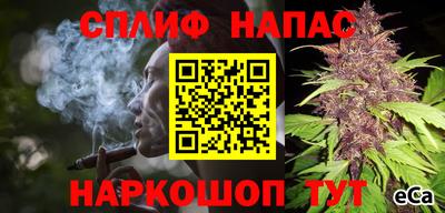mdpv Пугачёв