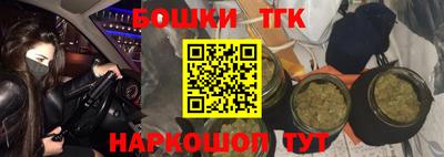mdpv Пугачёв