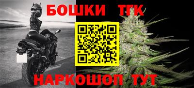 меф Первоуральск