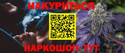 меф Первоуральск
