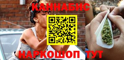 меф Первоуральск