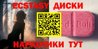 гидропоника Пенза