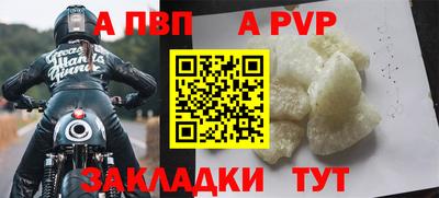 меф Первоуральск