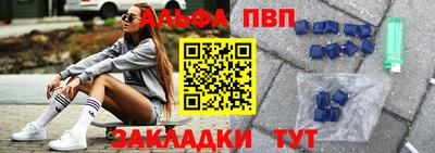 меф Первоуральск
