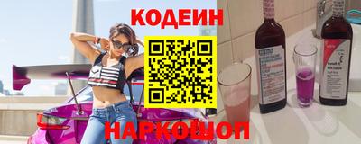 Альфа ПВП Пыть-Ях