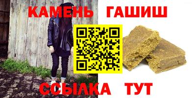 гидропоника Пенза