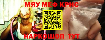 таблы Пушкино